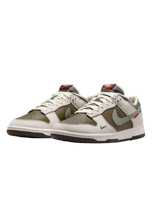 Nike - Dunk Low Retro Year of the Snake