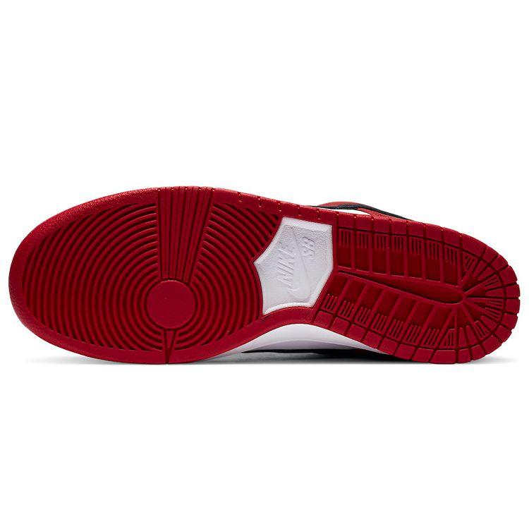 Nike - SB Dunk Low Pro J-Pack Chicago