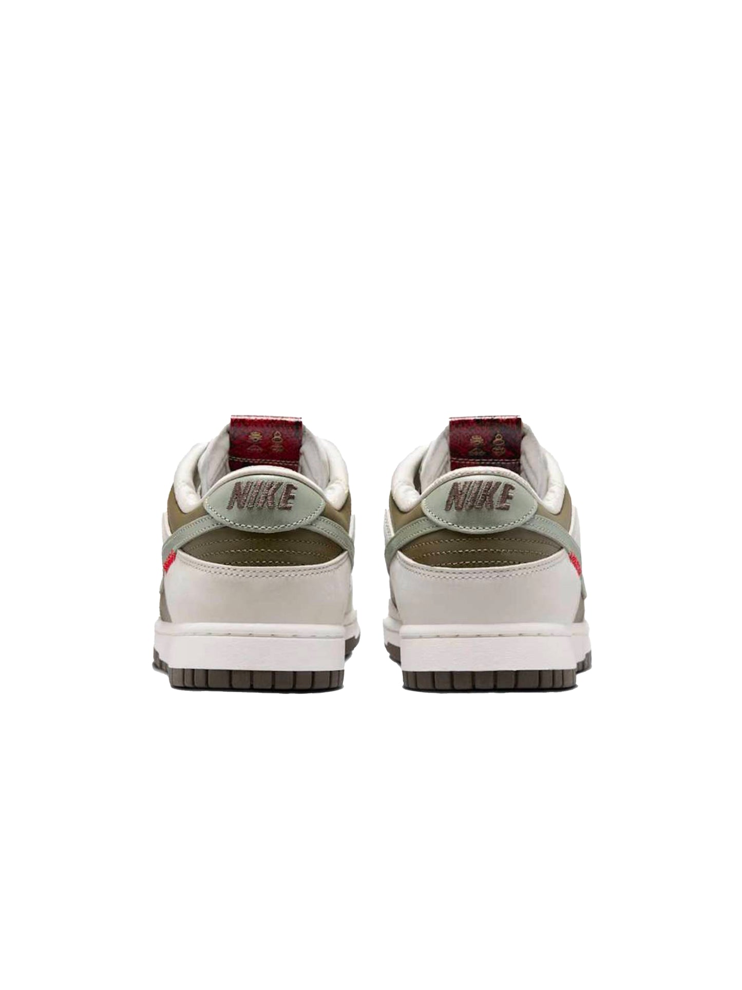 Nike - Dunk Low Retro Year of the Snake